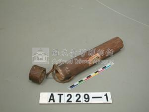 竹筒藏品圖，第3張