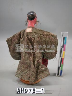 紅慘北（花園頭）藏品圖，第2張