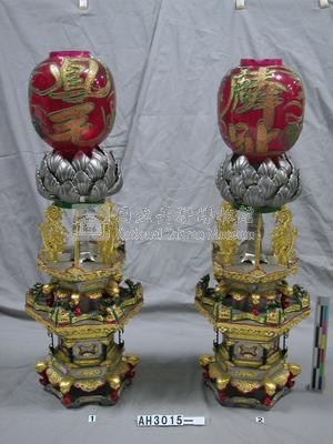 龍鳳對燭（柑仔燈）藏品圖，第1張
