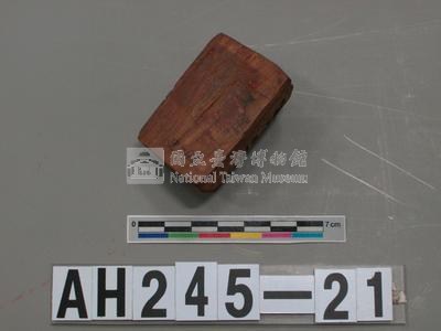社寮社土目馬六骨乃圖記藏品圖，第3張