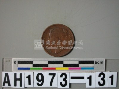 英國東印度公司二分之一仙硬幣藏品圖，第5張