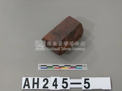 力力社?潘??記藏品圖，第1張