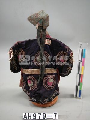 慘文（花園頭）藏品圖，第2張