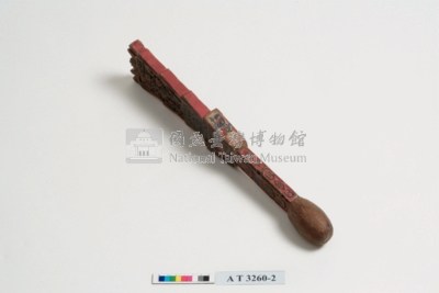 木祭板藏品圖，第26張