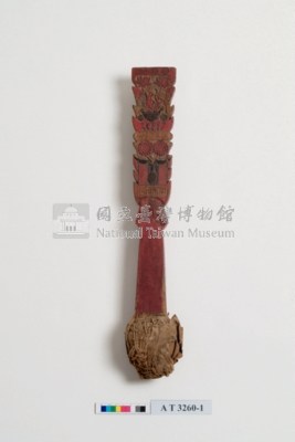 木祭板藏品圖，第14張