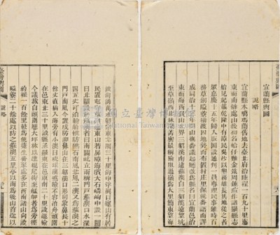 台灣輿圖藏品圖，第65張