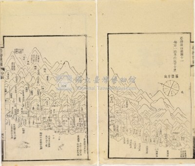 台灣輿圖藏品圖，第48張