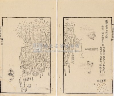 台灣輿圖藏品圖，第48張
