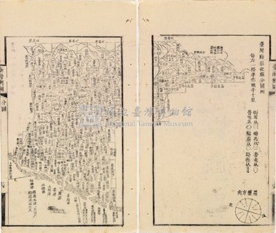台灣輿圖藏品圖，第59張