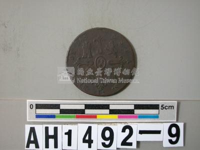 西班牙錢幣藏品圖，第4張