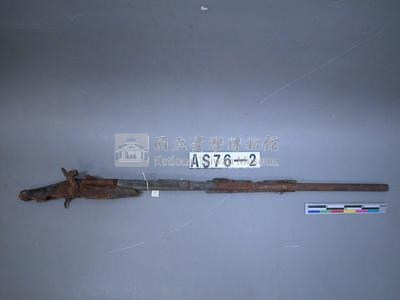 改裝火帽擊發式步槍藏品圖，第1張