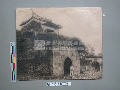 台南城小北門照藏品圖，第3張