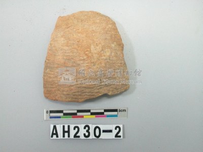 淺褐色繩紋陶藏品圖，第1張