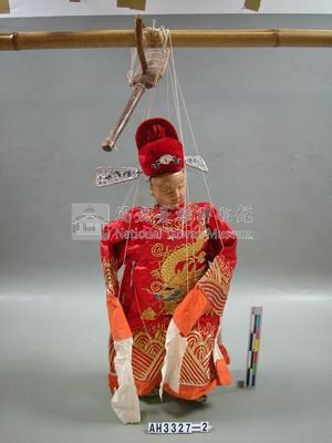 文生藏品圖，第1張