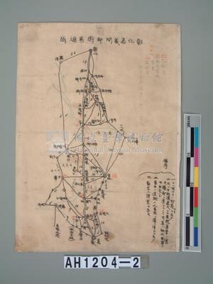 軍用地圖(嘉義彰化間師團南進圖)藏品圖，第3張