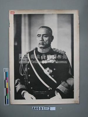 佐久間左馬太總督照片藏品圖，第2張