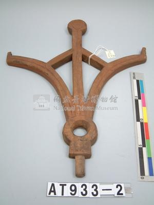 船首飾藏品圖，第1張