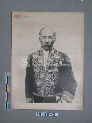 曾根靜夫長官照片藏品圖，第2張