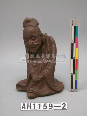 陶塑  老人踞坐像藏品圖，第2張