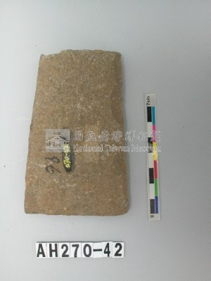 打製石斧藏品圖，第1張