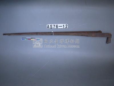 改裝火帽擊發式步槍藏品圖，第1張
