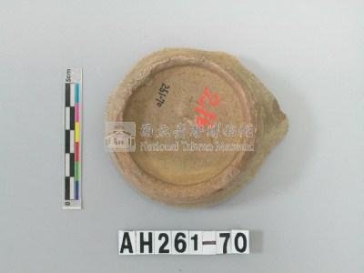 青瓷器圈足殘件藏品圖，第1張
