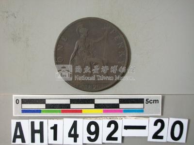 英國一便士硬幣藏品圖，第4張