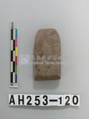 磨製石錛藏品圖，第1張