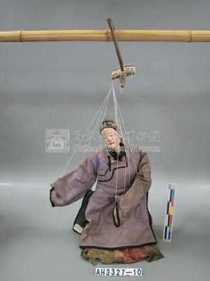 旦藏品圖，第1張