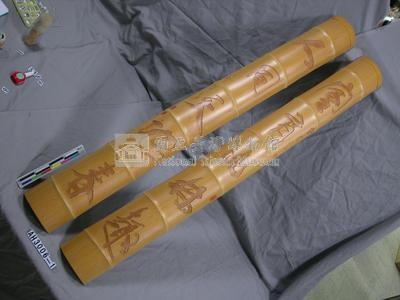 「室有山林趣，人同天地春」竹聯藏品圖，第1張