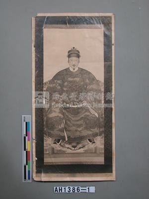 鄭成功像 (延平郡王)藏品圖，第3張
