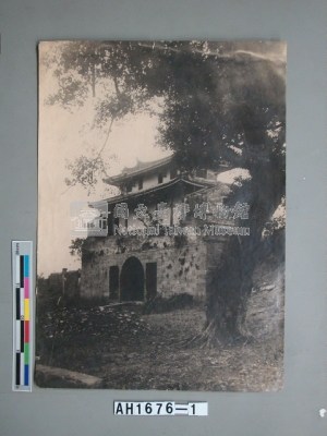 台南城門照藏品圖，第3張
