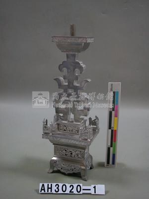 漢台﹝壽字﹞藏品圖，第2張