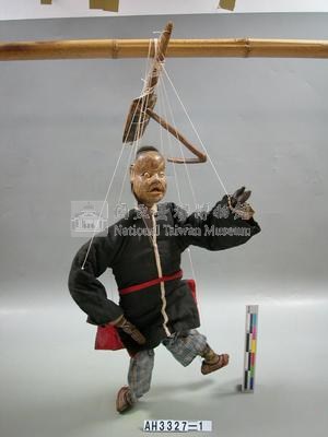 陷仔藏品圖，第1張