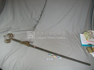 連環杖藏品圖，第2張