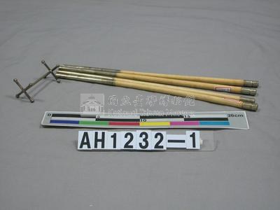 東宮殿下行啓紀念物鑲銀牙骨筷藏品圖，第5張