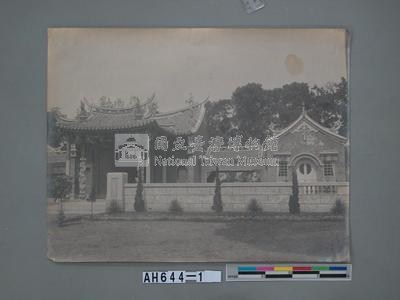 吳鳳廟 (阿里山忠王祠) 藏品圖，第2張