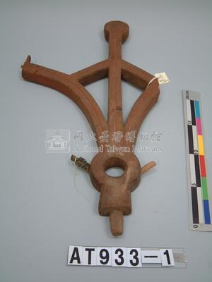 船首飾藏品圖，第1張