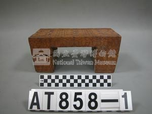 木枕藏品圖，第1張
