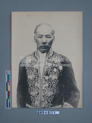 曾根靜夫長官照片藏品圖，第2張