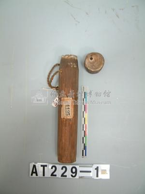 竹筒藏品圖，第2張