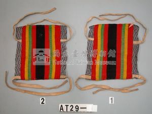 護腿布藏品圖，第5張