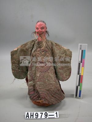 紅慘北（花園頭）藏品圖，第1張