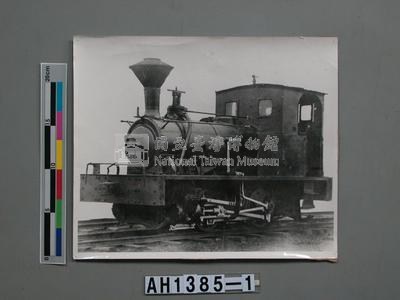 臺灣鐵路第一號蒸汽機車：「騰雲」號照片藏品圖，第3張