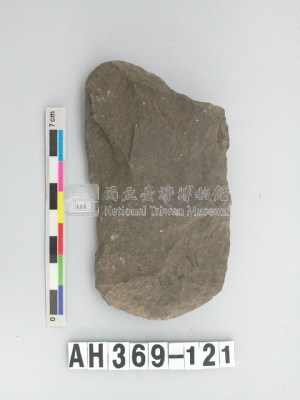打製石斧藏品圖，第1張