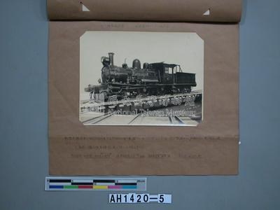 七十號型火車頭 (四輪連結坦克火車頭)藏品圖，第4張