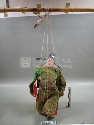 鬚文藏品圖，第1張