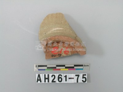 青瓷器底部殘件藏品圖，第1張