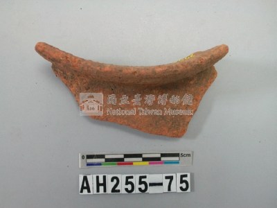 紅色夾砂陶口緣殘件藏品圖，第2張