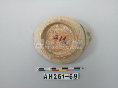 青花瓷器底部殘件藏品圖，第1張
